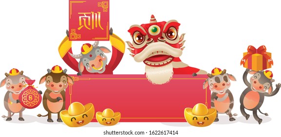 Cow and Calfs personality. Chinese style. Red cheongsam dress. Bull zodiac symbol of the year 2021. Year of the ox. gestures and smiling. Chinese Translation: Without Barriers Cow holding gold. Vector