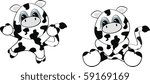 cow cartoon in vector format very easy to edit