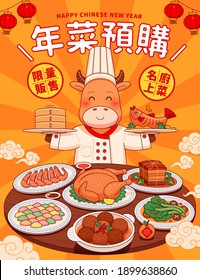 Cow chef presenting tasty Chinese dishes on round table. Restaurant promo poster for New Year. Translation: Pre order dishes now, Limited edition, Chef recommendation