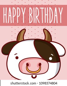 Cow In Cute Happy Birthday Card