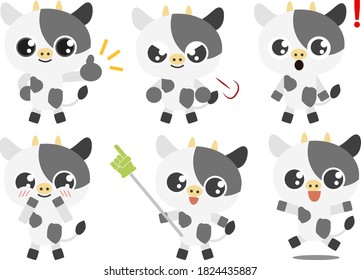 Cow with facial expressions and gestures illustration set