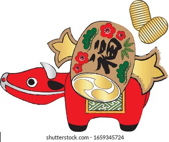 Cow figurine.
a mallet of luck of japan. 
vector illustration
Translation: 福 means Fortune.