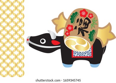 Cow figurine.
a mallet of luck of japan. 
vector illustration
Translation: 福 means Fortune.