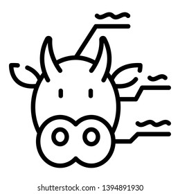 Cow genetics icon. Outline cow genetics vector icon for web design isolated on white background