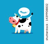 The cow goes moo. Vector illustration of a mooing cow in simple children