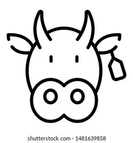 Cow head icon. Outline cow head vector icon for web design isolated on white background
