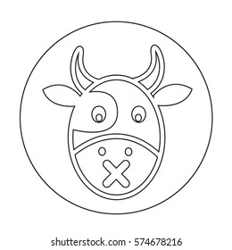 Cow Icon