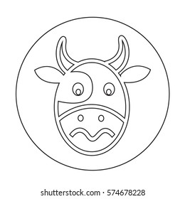 Cow Icon