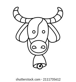 Cow icon. Milk cows in vector illustration. Isolated on white background. Hand drown. Farming, cattle, milk. Home animals, Hoofed, bull. landscape, nature, Europe mountains. Line art