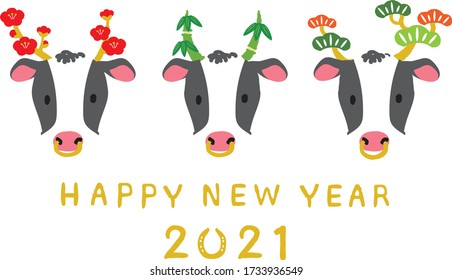 Cow illustration for New Year's Day. 2021 new year's card.
