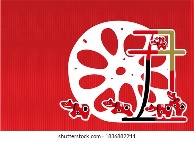 Cow Japanese pattern New Year's card background