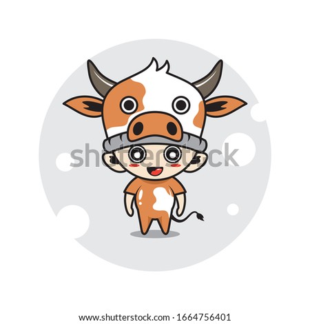Cow mascot cute characters activity illustration