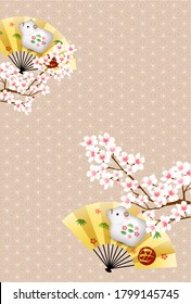 Cow New Year card Zodiac background
