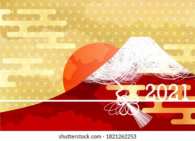 Cow New Year's card Zodiac background - Shutterstock ID 1821262253