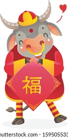 Cow personality. Cow and letters happy. Red cheongsam dress. Bull zodiac symbol of the year 2021. Chinese New Year character design concept. Year of the ox. gestures and smiling. Translation:Happiness