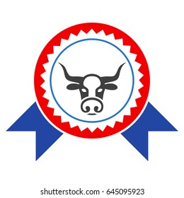 Beef Award Flat Vector Illustration Collection Stock Vector (Royalty ...