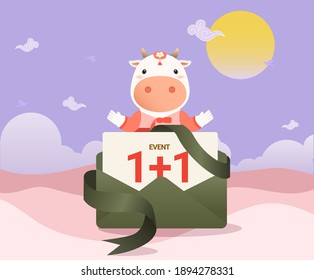 a cow showing up with a gift certificate giving one more as a bonus illustration set. new, event, market, luck. Vector drawing. Hand drawn style.