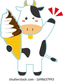 Cow and soft serve vector illustration . 