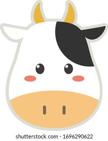 北海道 牛 のイラスト素材 画像 ベクター画像 Shutterstock