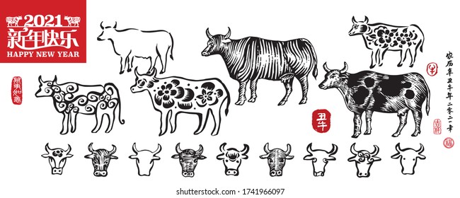 Cow vector illustration set. Chinese translation:Happy New Year. Leftside translation:Everything is going smoothly. Rightside translation:Chinese calendar for the year of ox 2021, Good fortune & Ox.