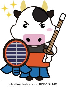 A cow who wears sports, glitter, and kendo armor