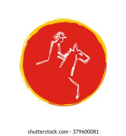 Cowboy logo design illustration