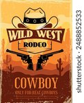 cowboy poster. wild west rodeo placard party invitation template with place for text