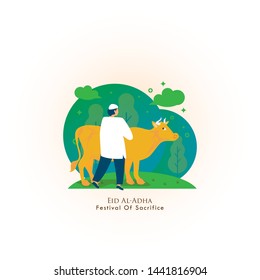 Cows are animals for sacrifice, Islamic holiday Eid al-Adha