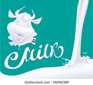 Cows head and milk. Lettering text for packaging. Illustration in vector format