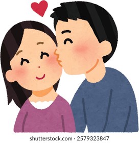 A cozy Valentine's Day couple illustration, reflecting the joy of love and companionship. The ideal artwork to celebrate romance and affection on February 14th.