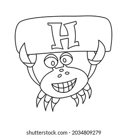 crab coloring book with alphabet letters. crab and H.