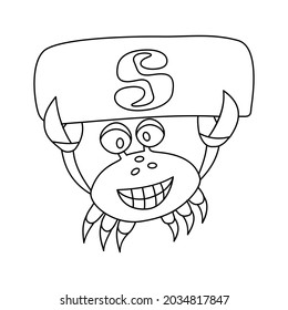 crab coloring book with alphabet letters. crab and S