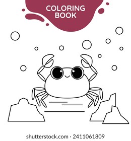 crab cute outline drawing suitable for coloring books for children black and white educational preschool activity sheet vector isolated