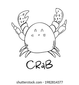 Crab vector. Hand drawn illustrations. doodle , line. sketch crab, sea animal. black white isolated