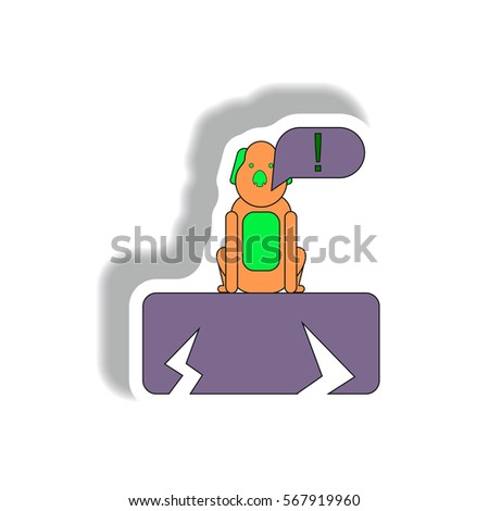 Similar – Image, Stock Photo (end) Nature Summer Animal
