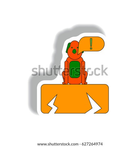 Similar – Image, Stock Photo (end) Nature Summer Animal