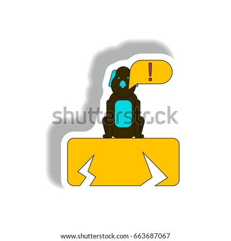 Similar – Image, Stock Photo (end) Nature Summer Animal