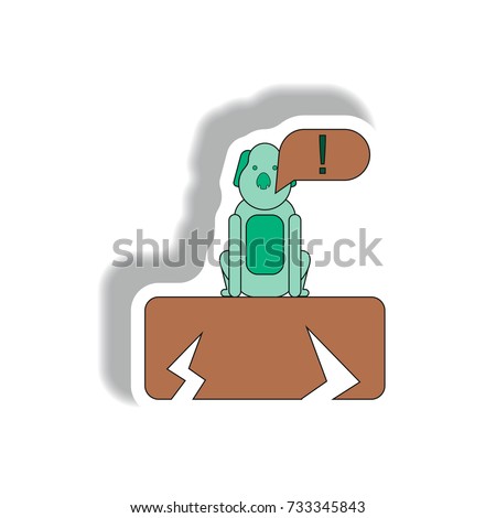 Similar – Image, Stock Photo (end) Nature Summer Animal
