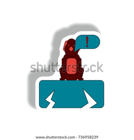 Image, Stock Photo (end) Nature Summer Animal