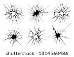 Cracked glass. Broken window, shattered glassy surface and break windshield glass texture silhouette. Crack shattered mirror or bullet hole. Vector illustration isolated icons set