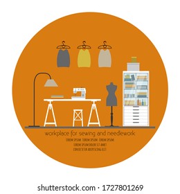 Craft Area, Work Area. Workplace For Sewing And Needlework. Flat Vector Illustration. 
