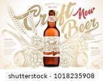 Craft beer ads, exquisite bottled beer in 3d illustration isolated on retro backgrounds with wheats, hops and barrel in etching shading style