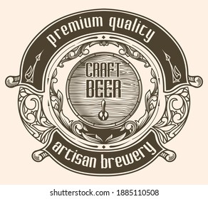 Craft beer artisan brewery - wooden barrel decorative monochrome emblem