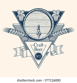 Craft beer barrel emblem