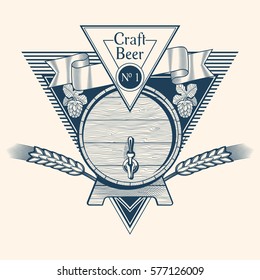 Craft beer barrel emblem