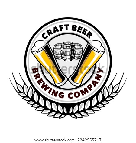 Craft beer brewing company label