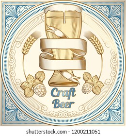 Craft beer golden decorative emblem