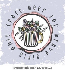 Craft beer hand drawn element leaflet in circle. Outline black icon of craft beer things. Craft beer info graphics for your design. Home brewing, crafted beer. Vector illustration art.