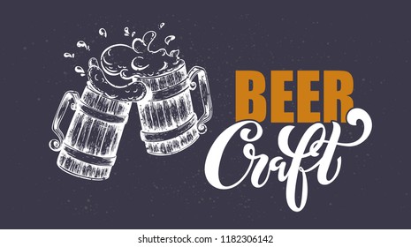 Craft beer - image of two mugs of beer. Emblem brewery design for restaurant, cafe menu. Elements for labels, logos, stickers or icons. Vector illustration.