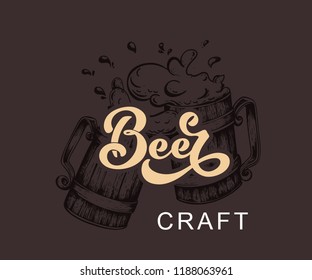 Craft beer - image of two mugs of beer. Emblem brewery design for restaurant, cafe menu. Elements for labels, logos, stickers or icons. Vector illustration.